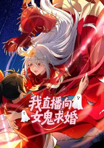 银砂之诗 榜单推荐